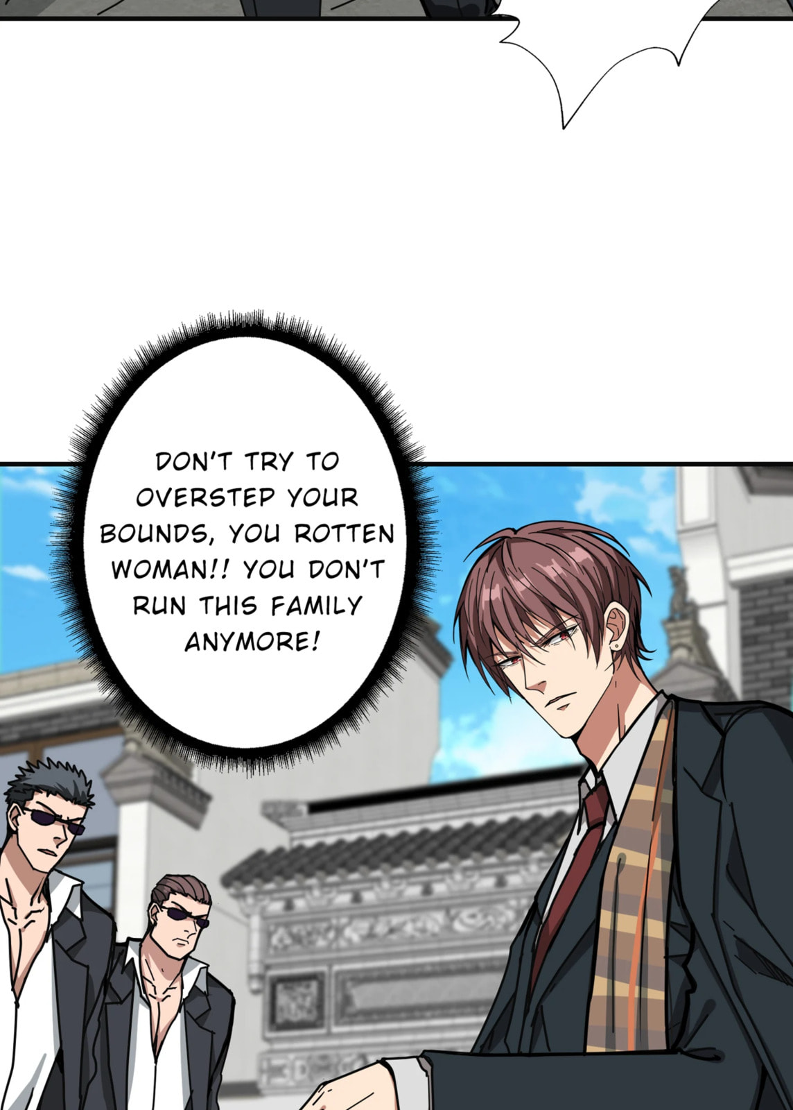 Read The God Devourer chapter 22 image 7 on Lezhin