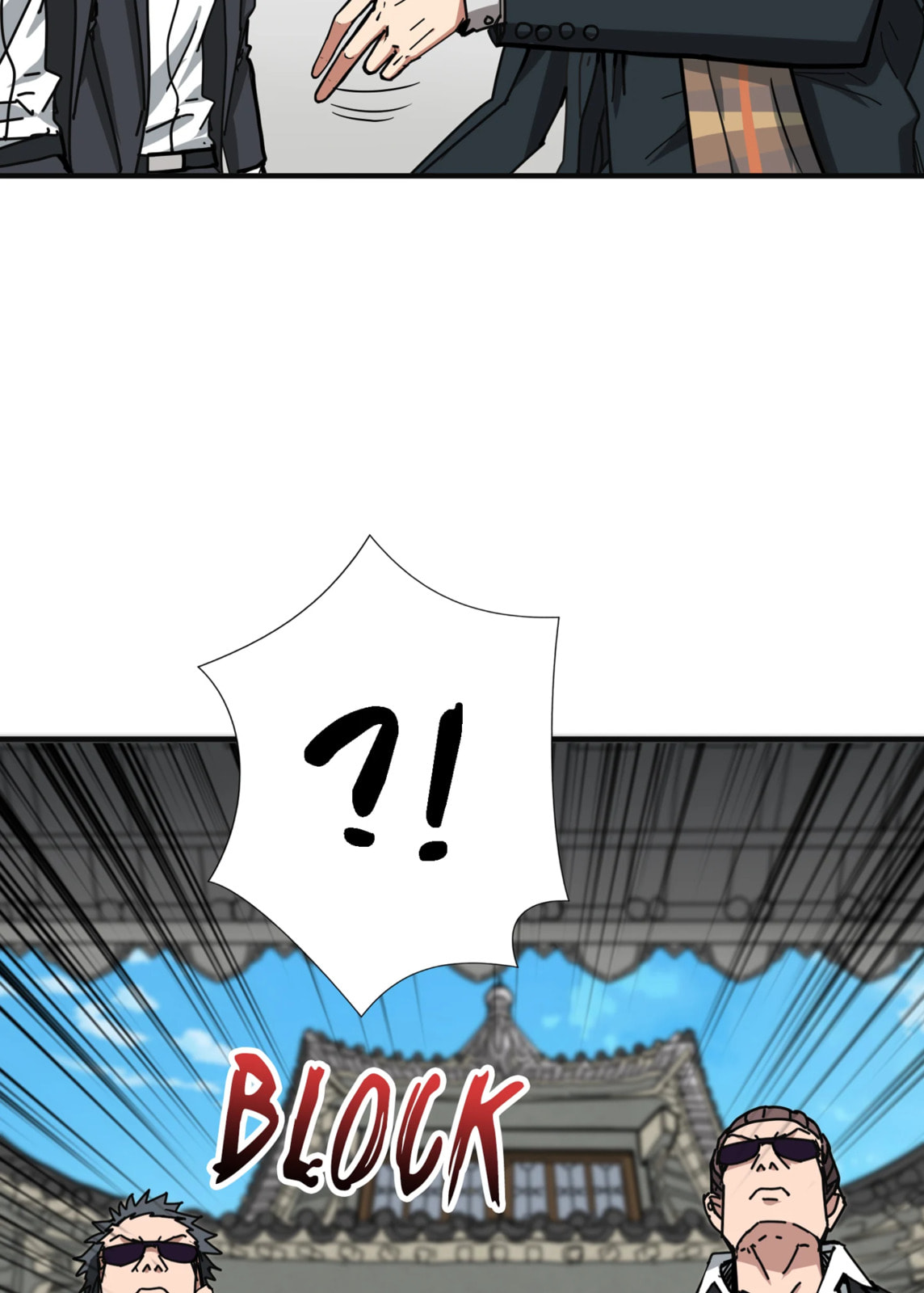 Read The God Devourer chapter 22 image 8 on Lezhin