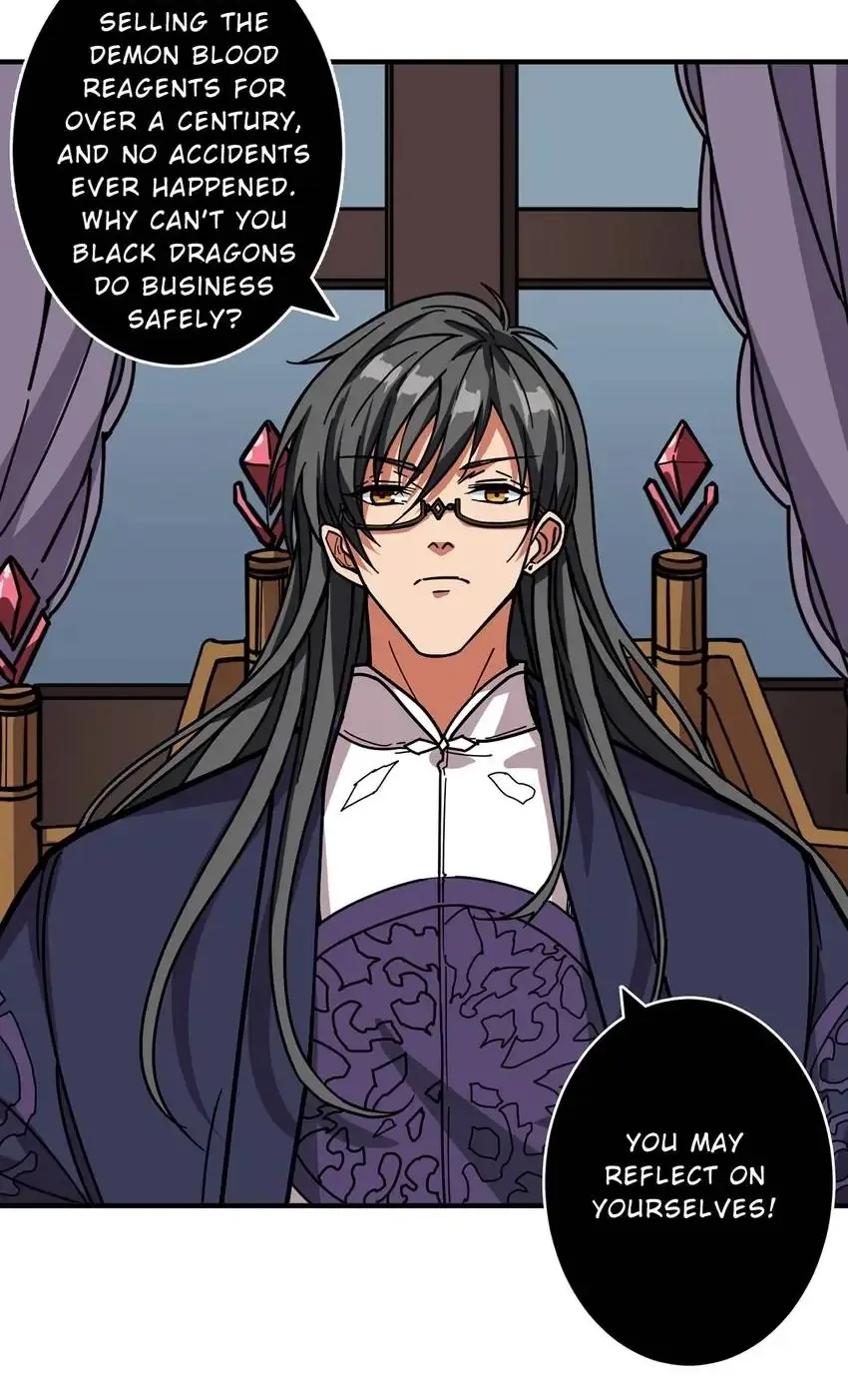 Read The God Devourer chapter 220 image 11 on Lezhin