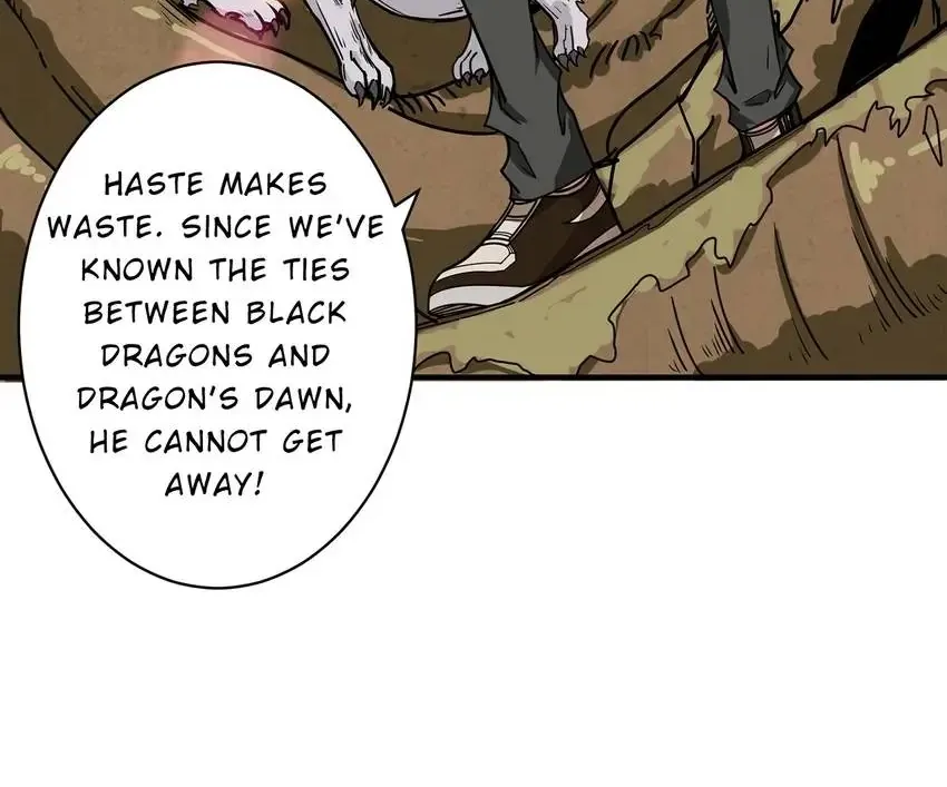 Read The God Devourer chapter 220 image 25 on Lezhin