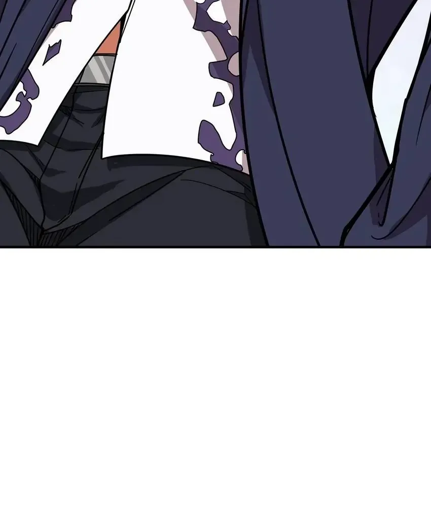 Read The God Devourer chapter 220 image 38 on Lezhin