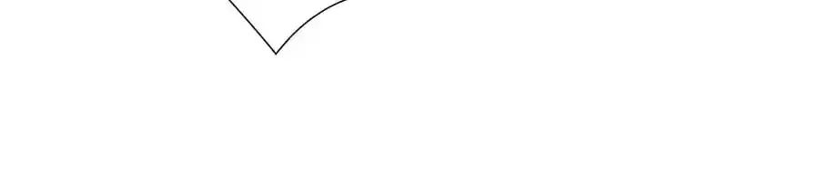 Read The God Devourer chapter 221 image 26 on Lezhin