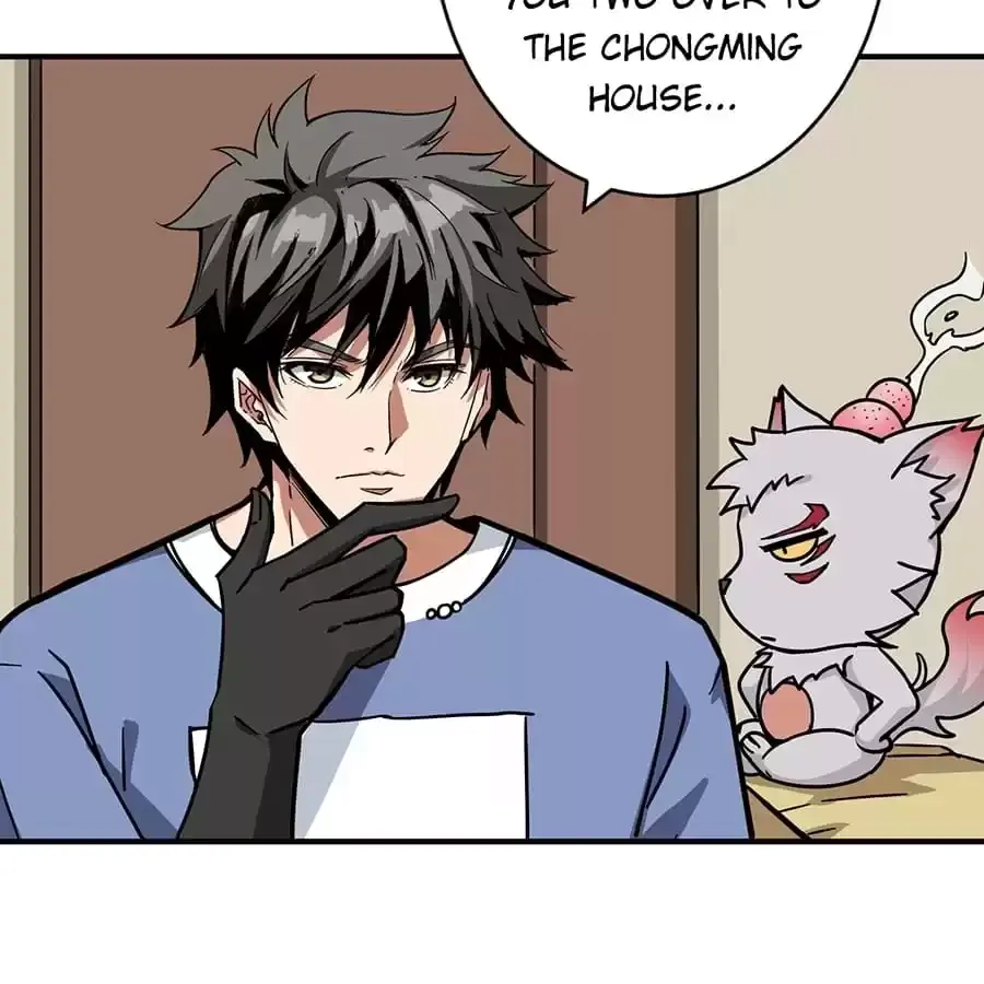 Read The God Devourer chapter 221 image 39 on Lezhin