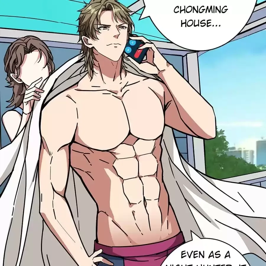 Read The God Devourer chapter 221 image 4 on Lezhin