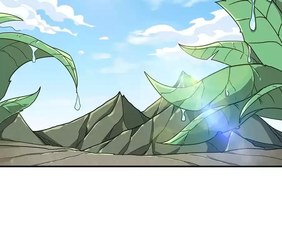 Read The God Devourer chapter 222 image 16 on Lezhin