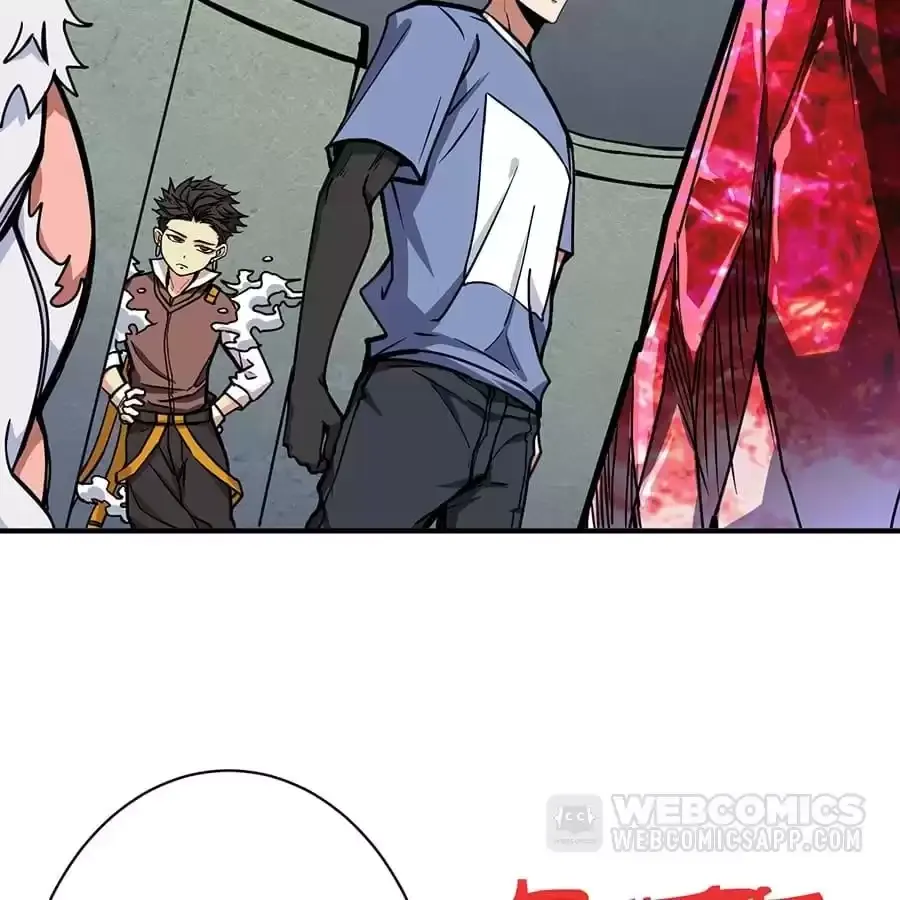 Read The God Devourer chapter 222 image 67 on Lezhin