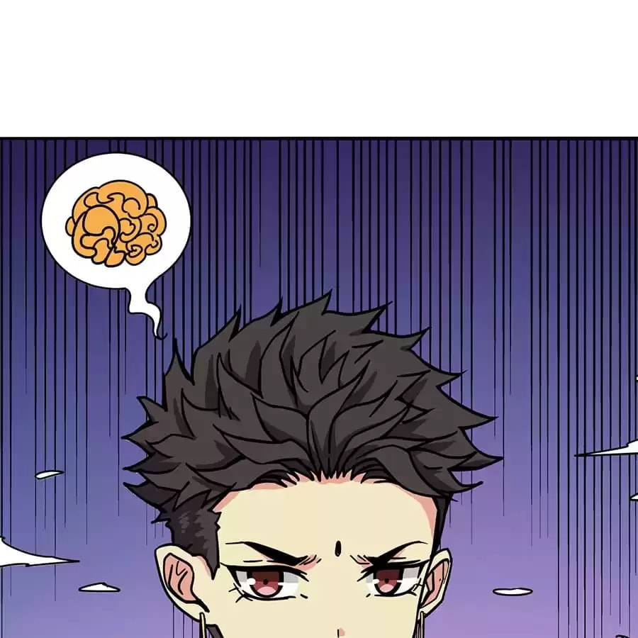 Read The God Devourer chapter 223 image 43 on Lezhin