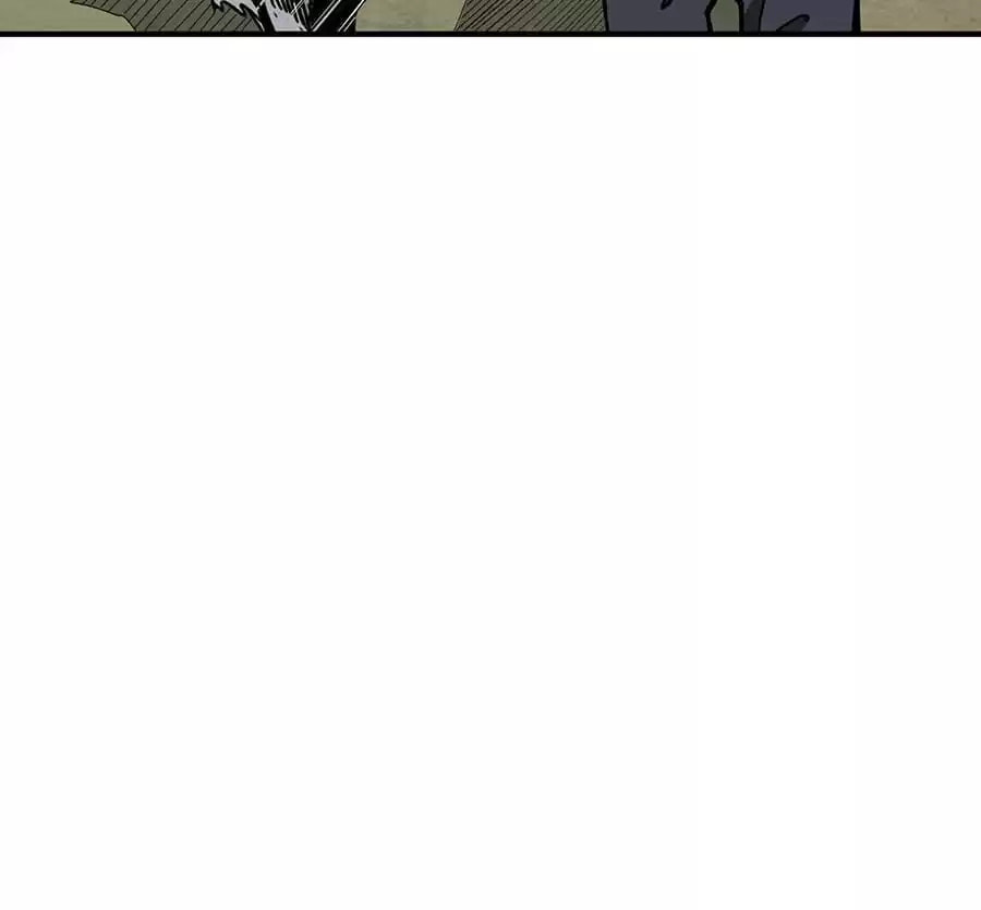 Read The God Devourer chapter 223 image 72 on Lezhin