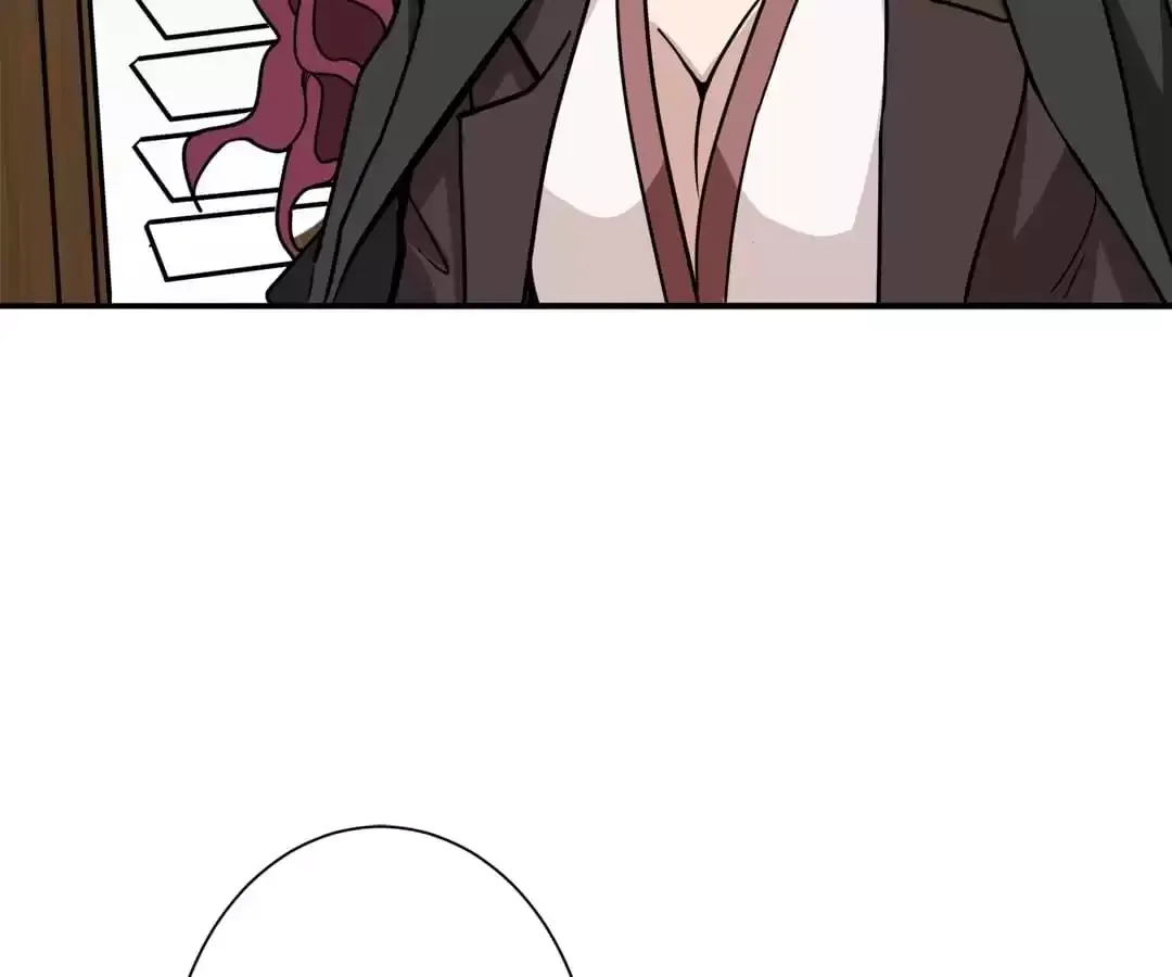 Read The God Devourer chapter 224 image 11 on Lezhin