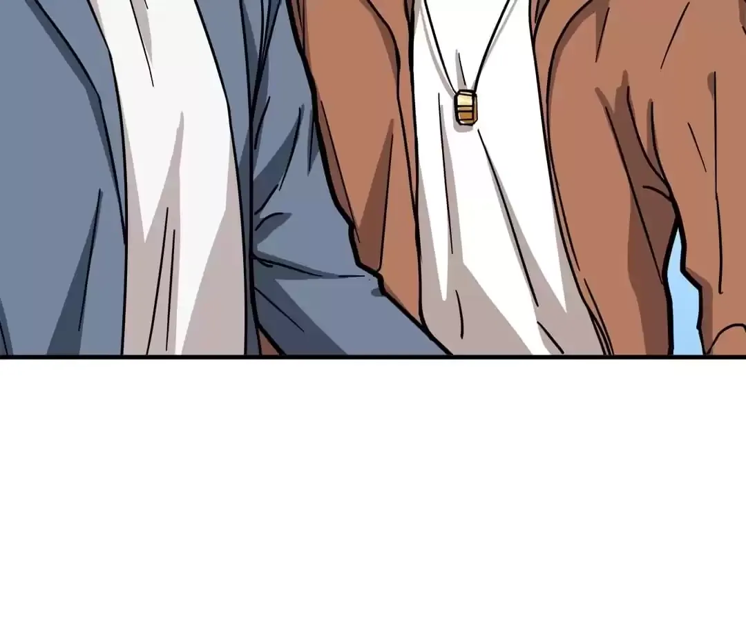 Read The God Devourer chapter 224 image 81 on Lezhin