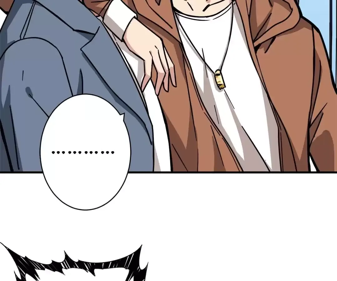 Read The God Devourer chapter 224 image 83 on Lezhin
