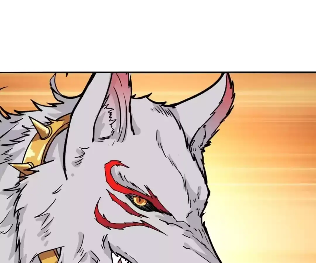 Read The God Devourer chapter 225 image 25 on Lezhin