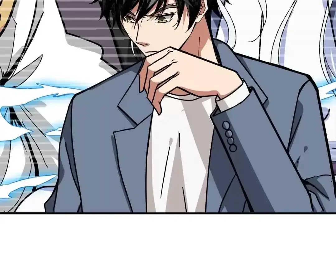 Read The God Devourer chapter 225 image 41 on Lezhin