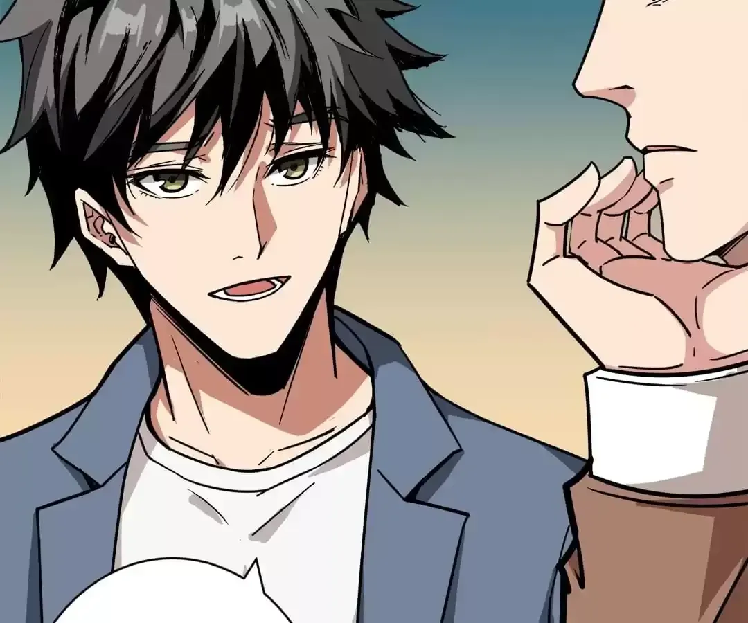 Read The God Devourer chapter 225 image 45 on Lezhin