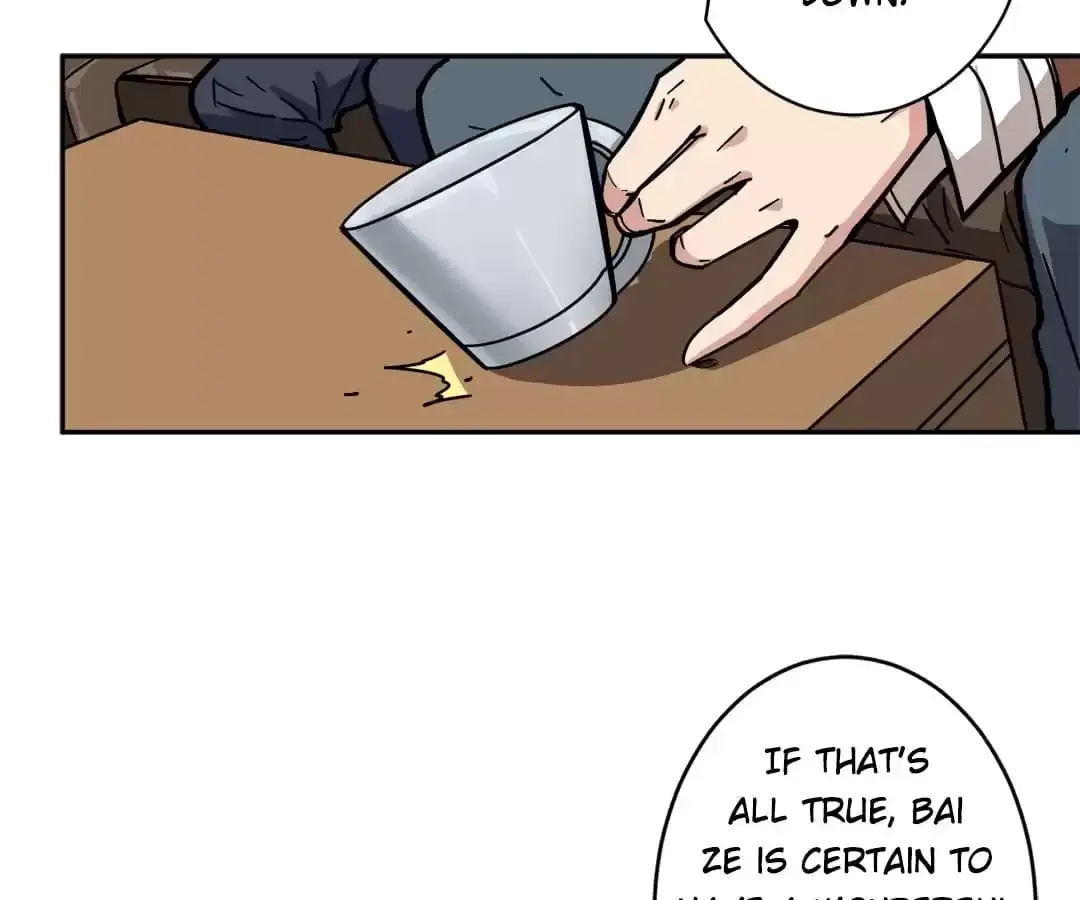 Read The God Devourer chapter 225 image 47 on Lezhin