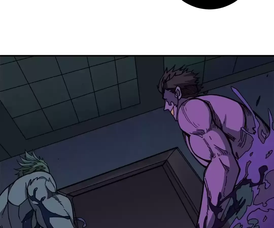 Read The God Devourer chapter 225 image 5 on Lezhin