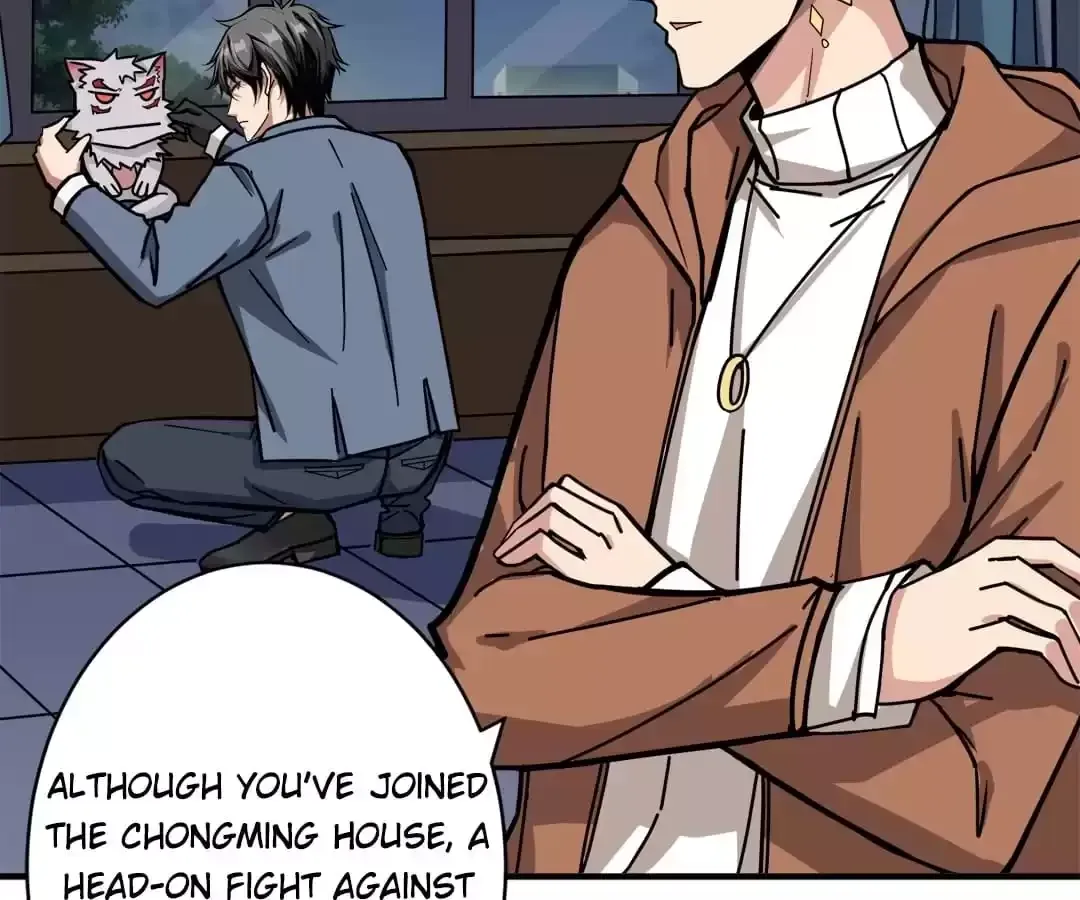 Read The God Devourer chapter 225 image 74 on Lezhin