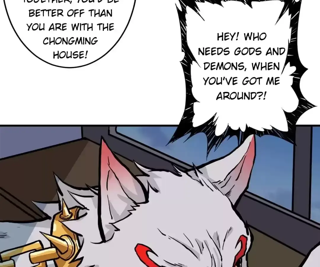 Read The God Devourer chapter 225 image 83 on Lezhin