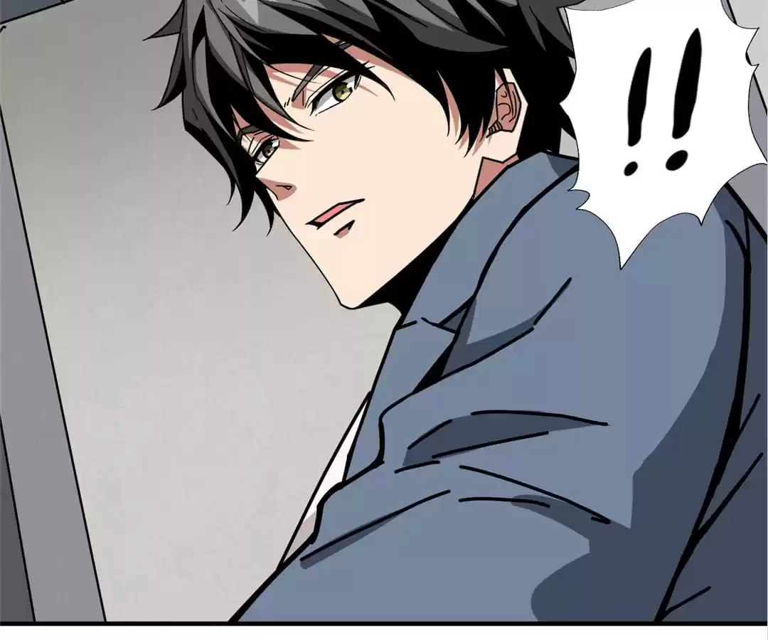 Read The God Devourer chapter 228 image 7 on Lezhin