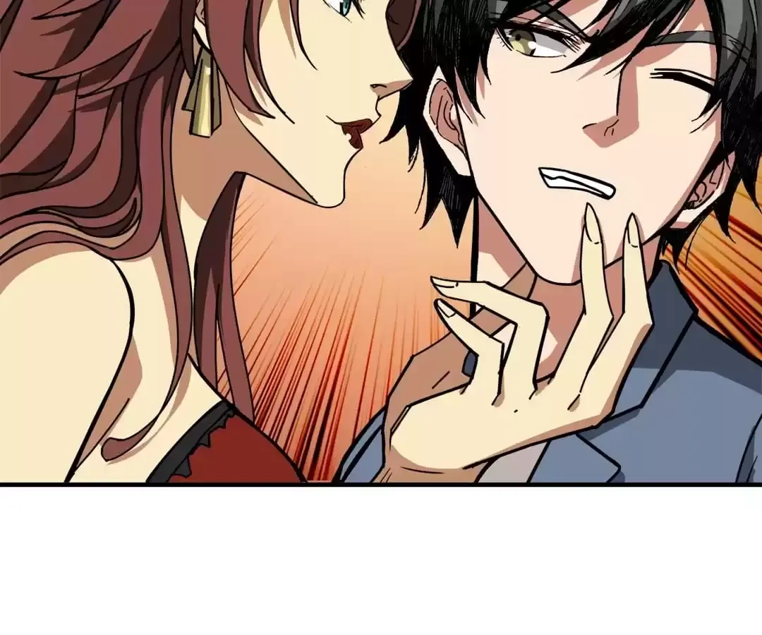 Read The God Devourer chapter 229 image 12 on Lezhin