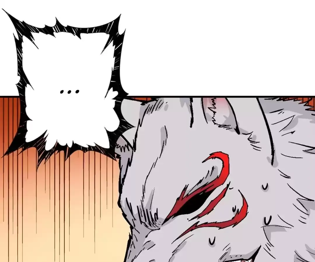 Read The God Devourer chapter 229 image 36 on Lezhin