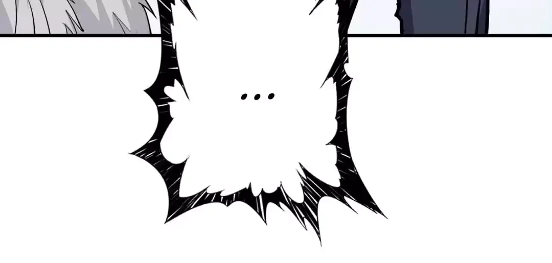 Read The God Devourer chapter 229 image 53 on Lezhin