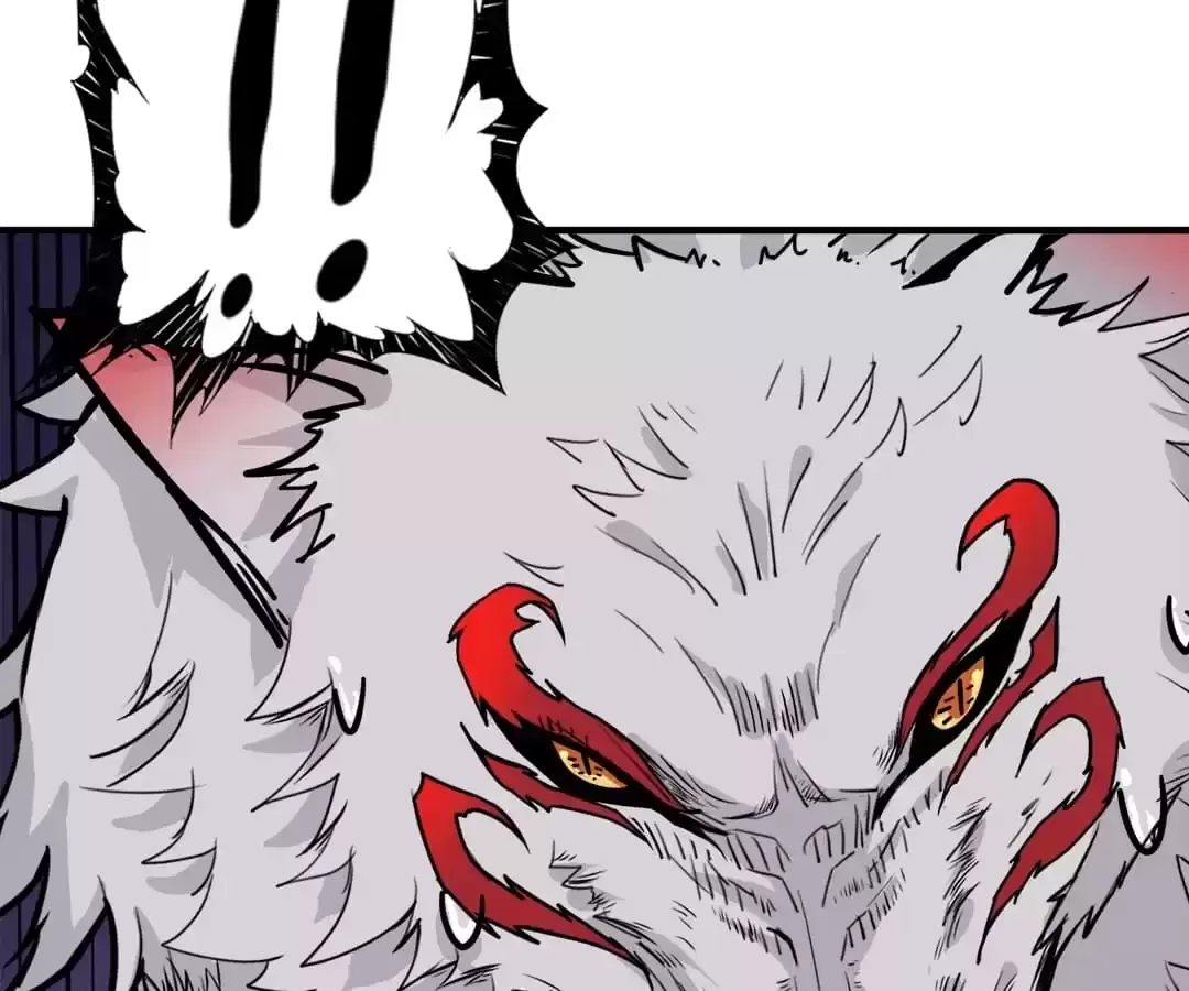 Read The God Devourer chapter 229 image 7 on Lezhin