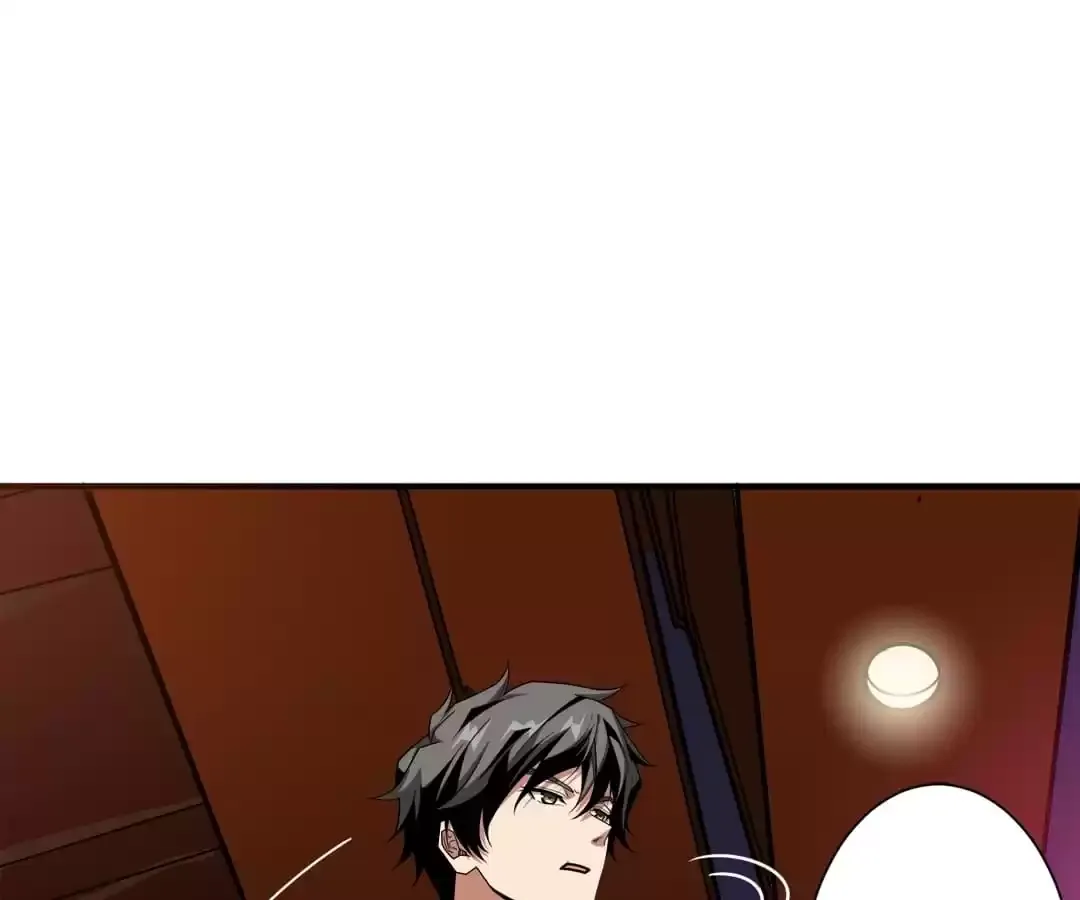 Read The God Devourer chapter 229 image 86 on Lezhin