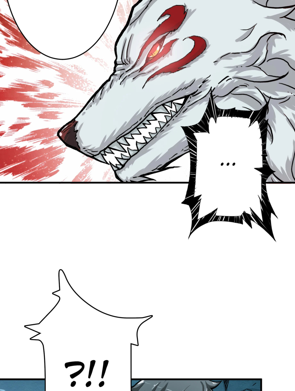 Read The God Devourer chapter 23 image 30 on Lezhin