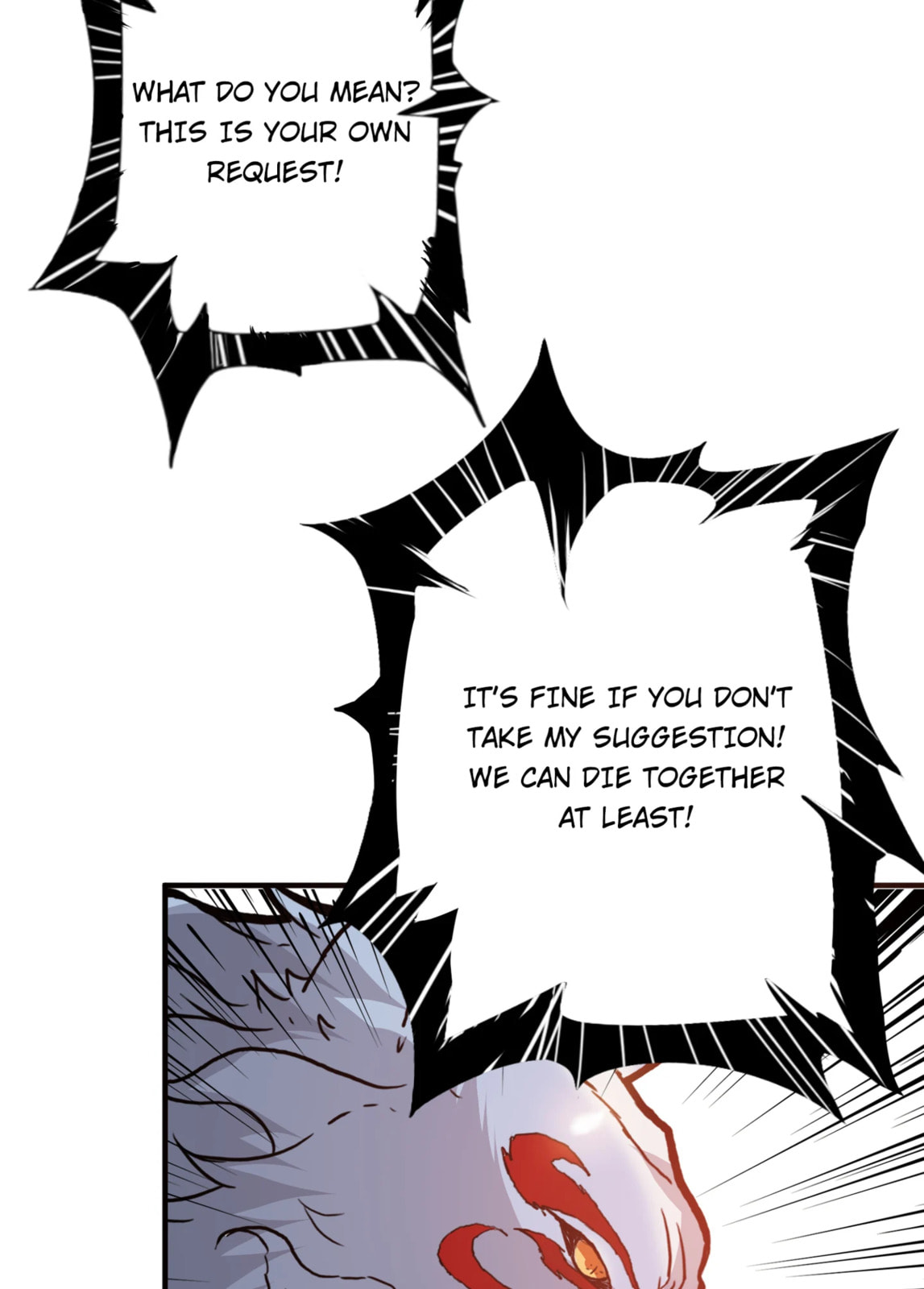 Read The God Devourer chapter 23 image 50 on Lezhin