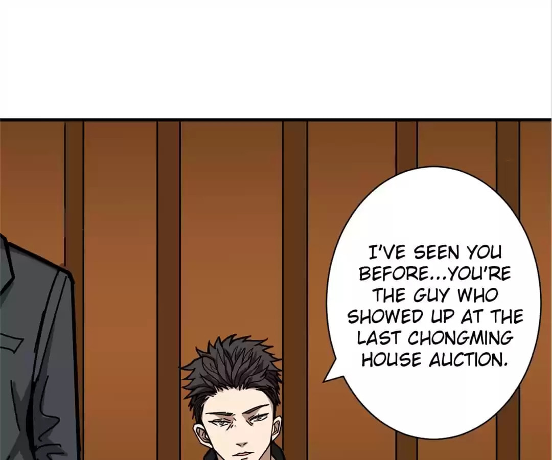 Read The God Devourer chapter 230 image 0 on Lezhin