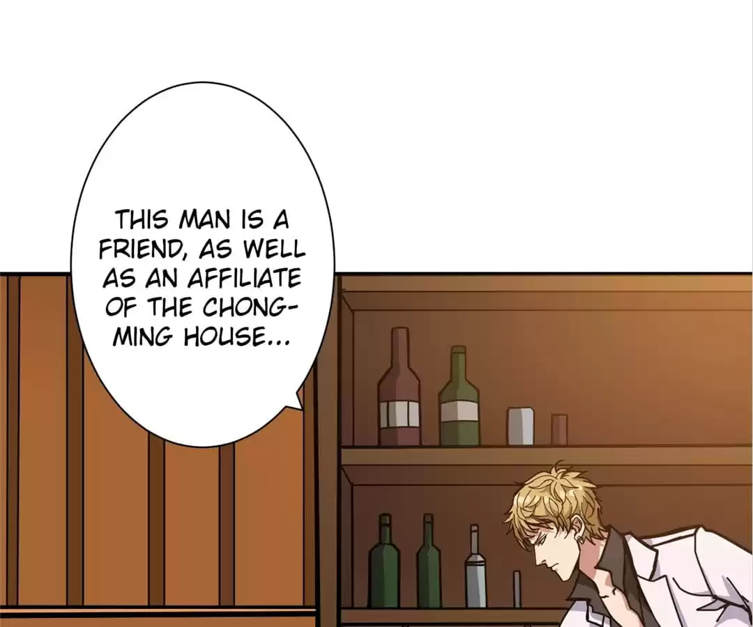 Read The God Devourer chapter 230 image 41 on Lezhin