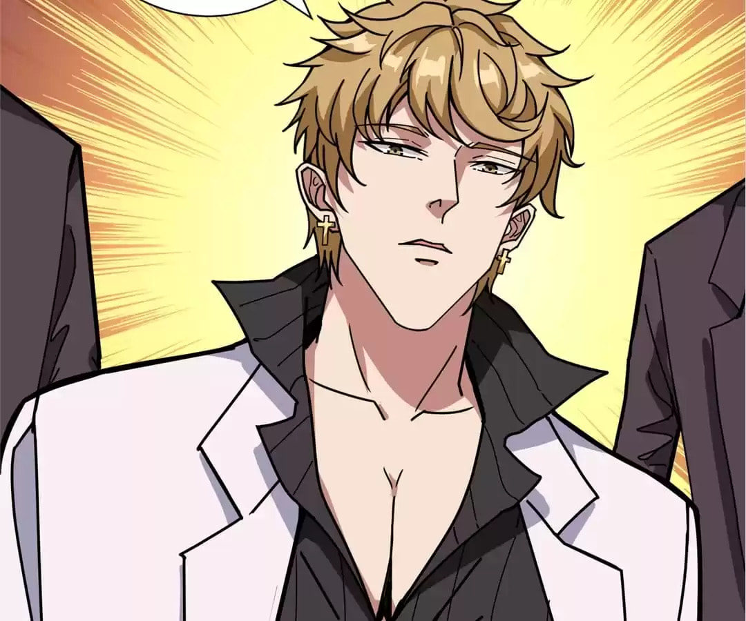 Read The God Devourer chapter 230 image 75 on Lezhin
