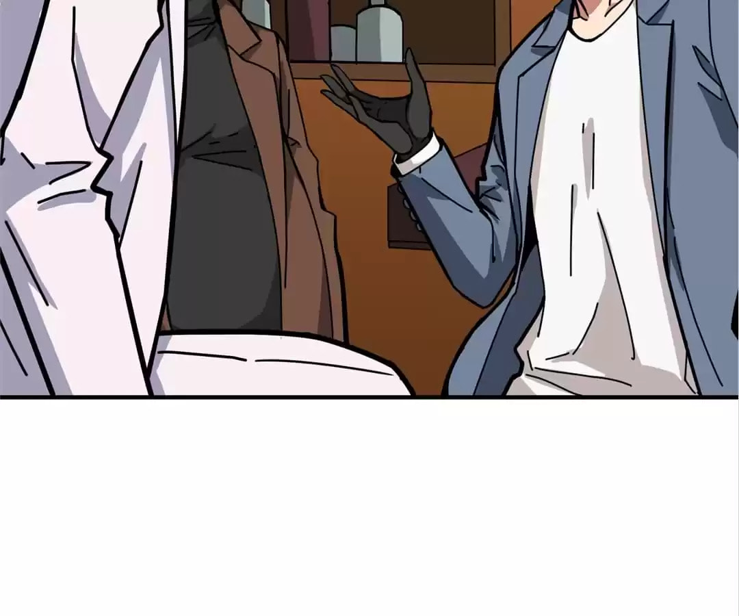 Read The God Devourer chapter 230 image 78 on Lezhin