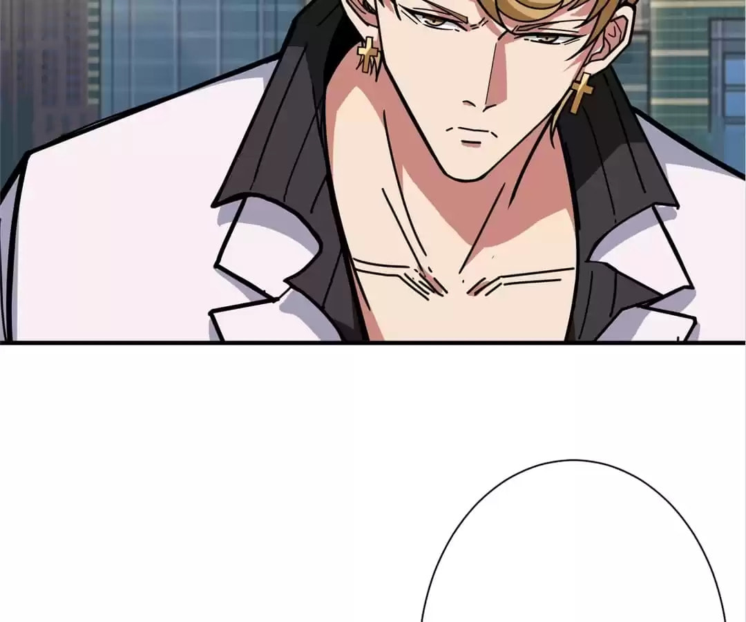 Read The God Devourer chapter 230 image 80 on Lezhin