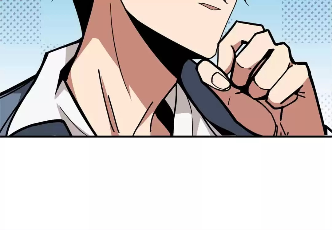 Read The God Devourer chapter 230 image 82 on Lezhin