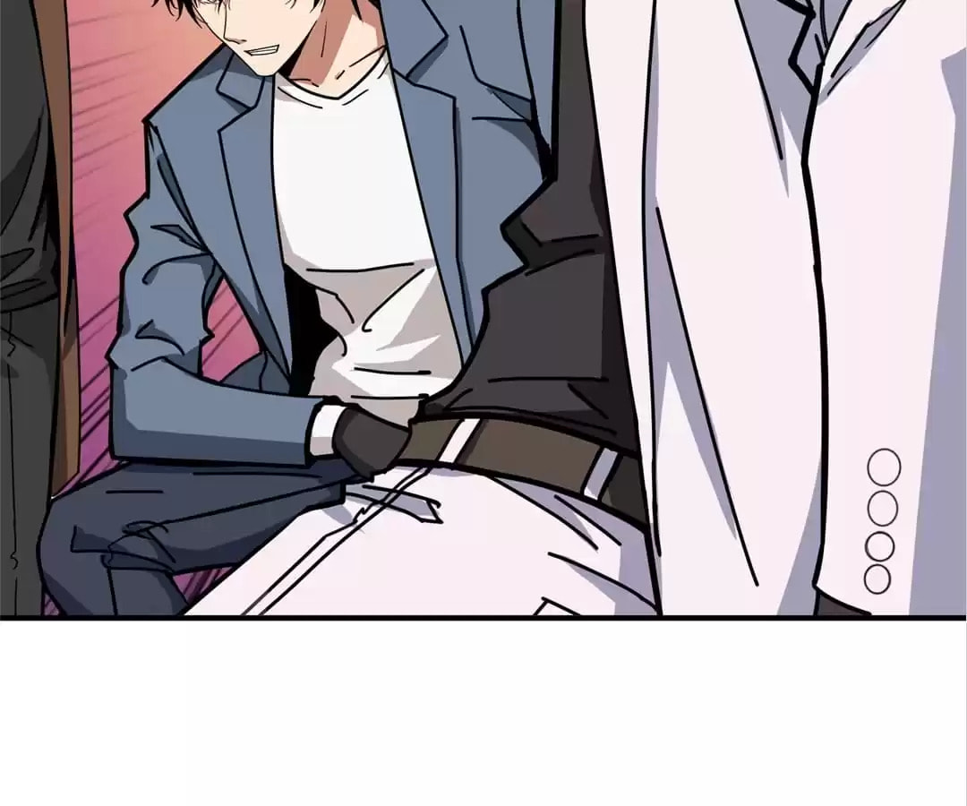Read The God Devourer chapter 230 image 87 on Lezhin