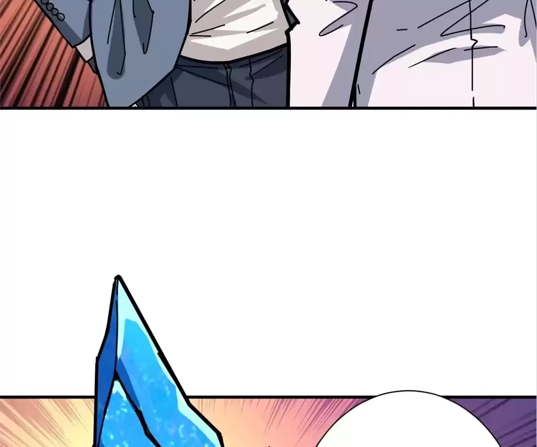 Read The God Devourer chapter 231 image 2 on Lezhin