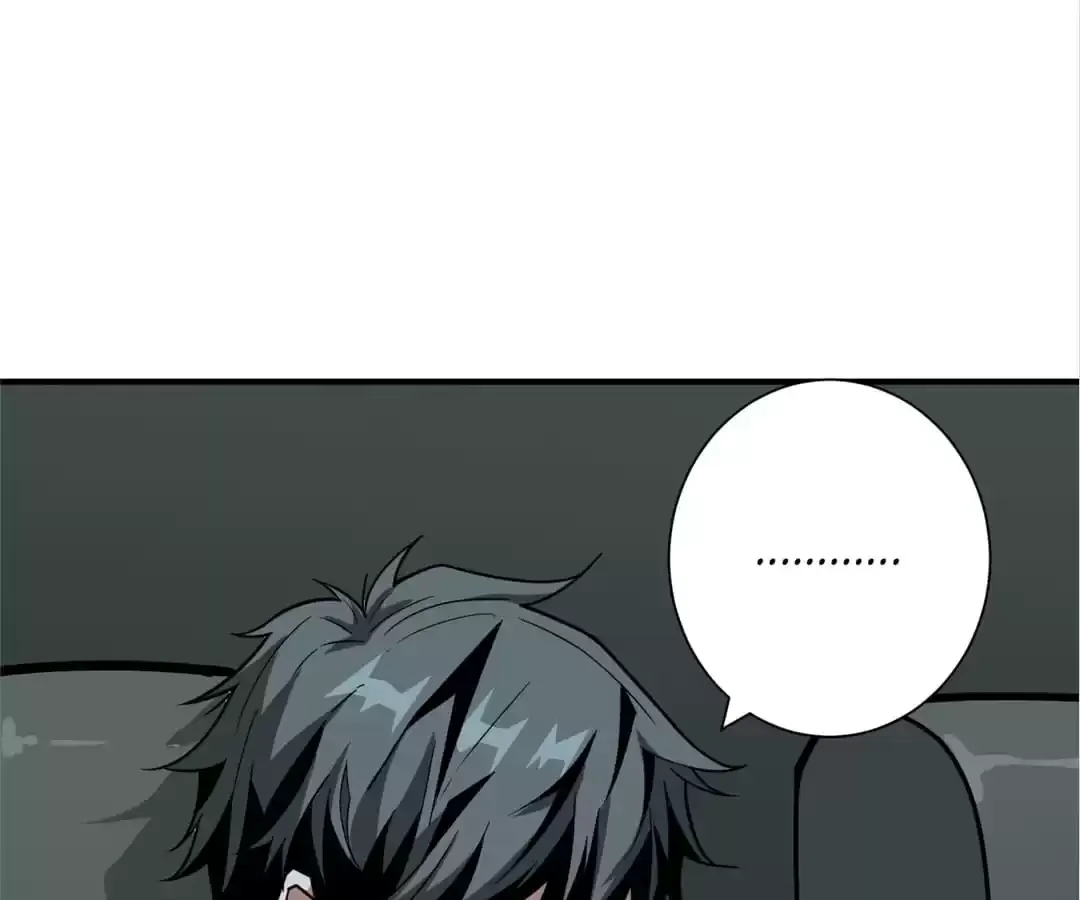 Read The God Devourer chapter 231 image 29 on Lezhin