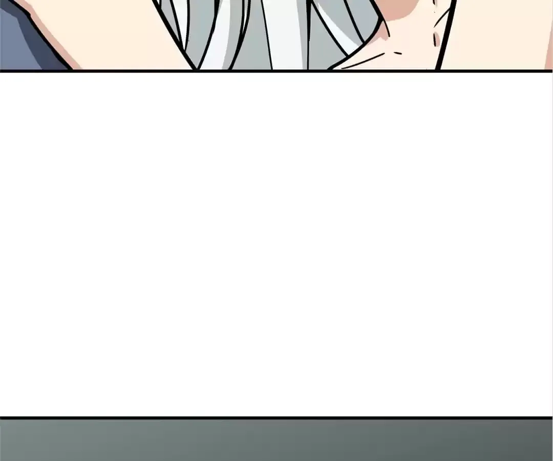 Read The God Devourer chapter 231 image 33 on Lezhin