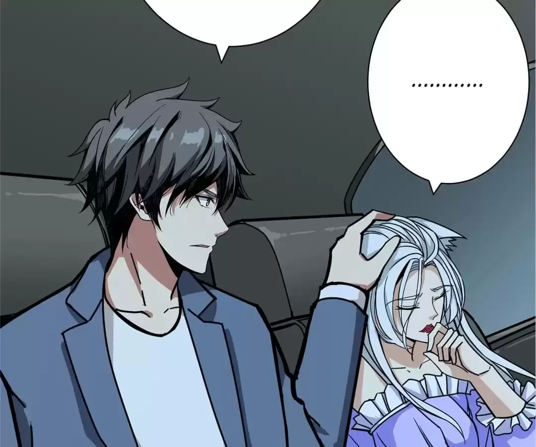 Read The God Devourer chapter 231 image 44 on Lezhin
