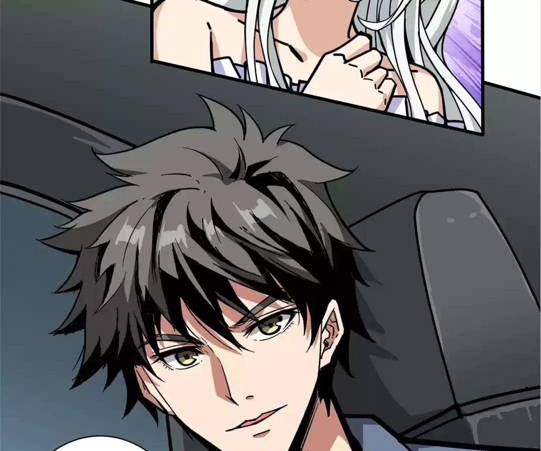 Read The God Devourer chapter 231 image 47 on Lezhin