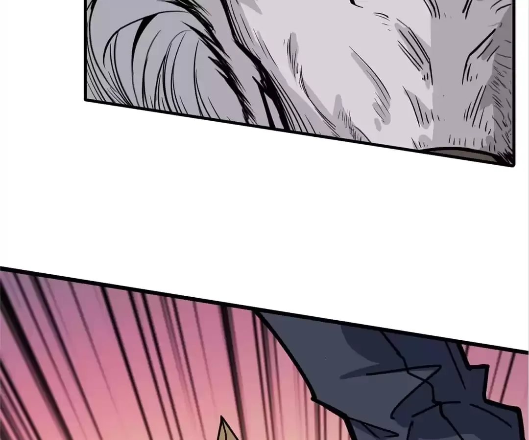 Read The God Devourer chapter 231 image 64 on Lezhin