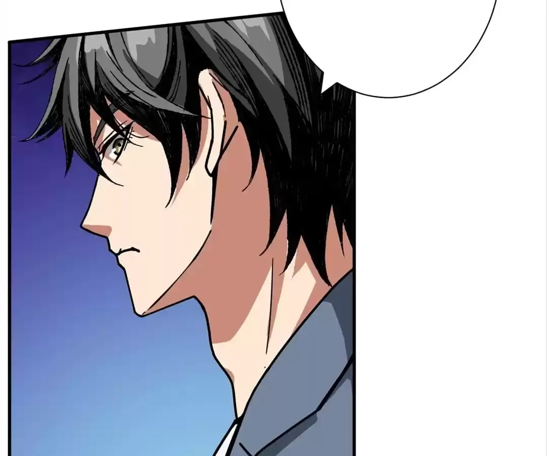 Read The God Devourer chapter 231 image 80 on Lezhin