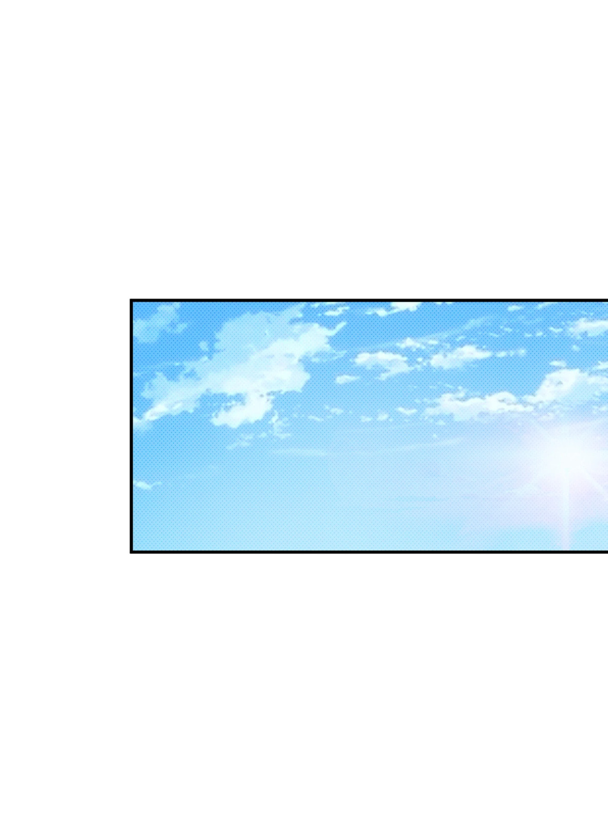 Read The God Devourer chapter 29 image 0 on Lezhin