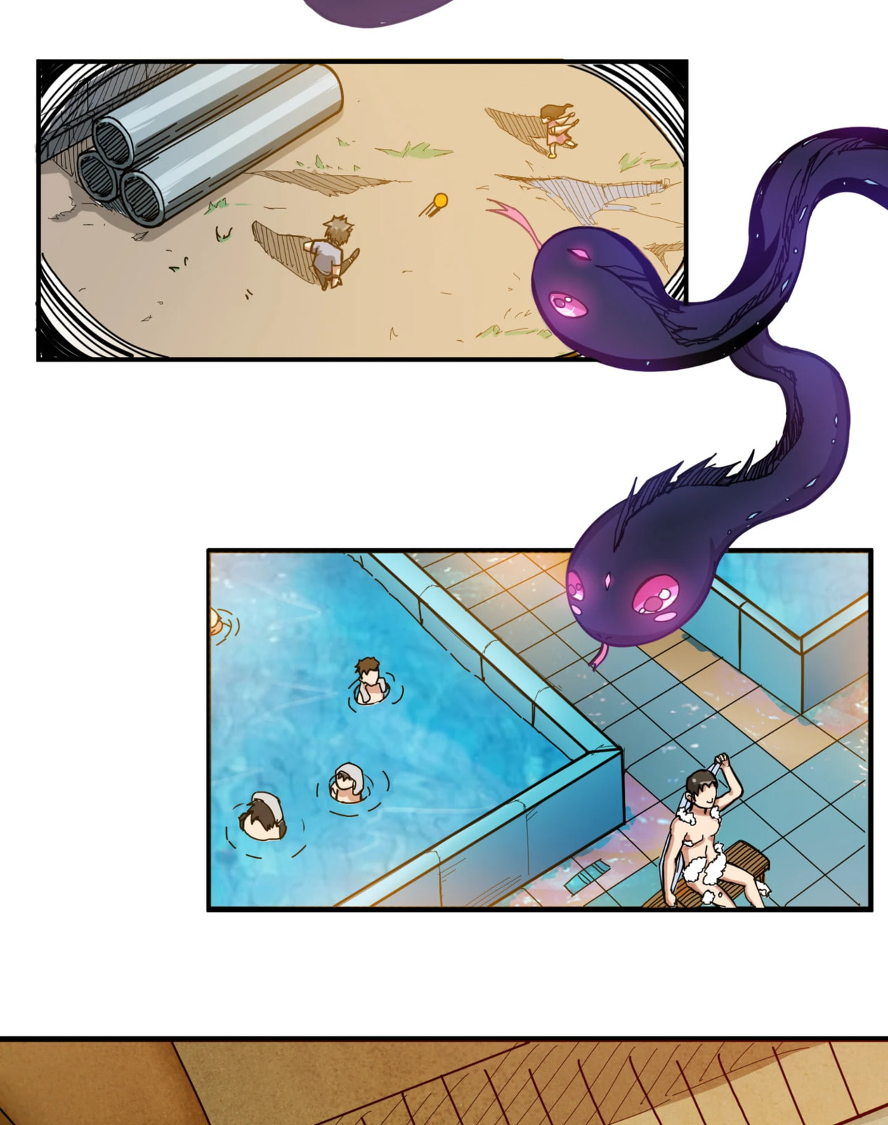 Read The God Devourer chapter 35 image 15 on Lezhin