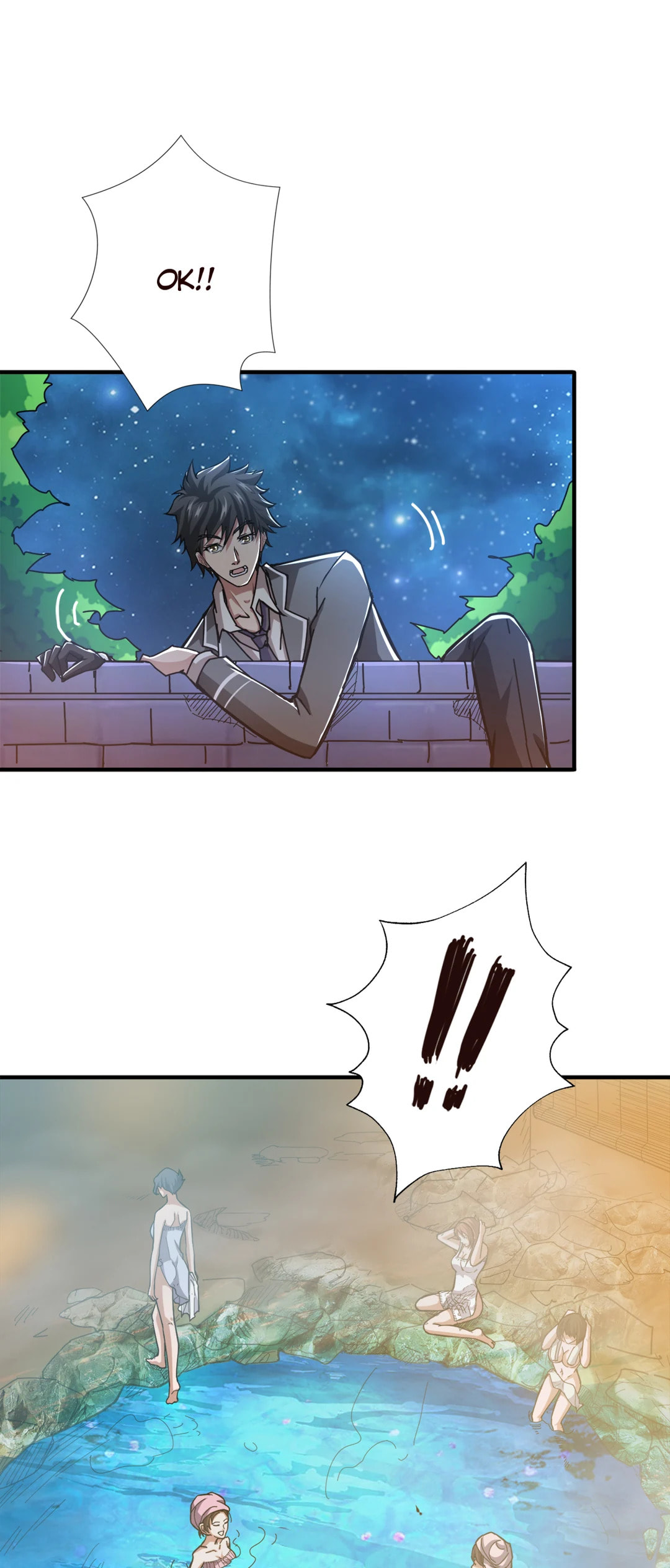 Read The God Devourer chapter 37 image 26 on Lezhin