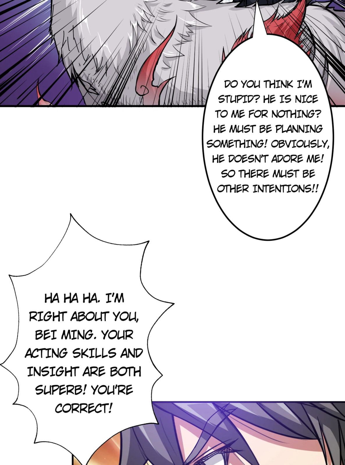 Read The God Devourer chapter 42 image 25 on Lezhin