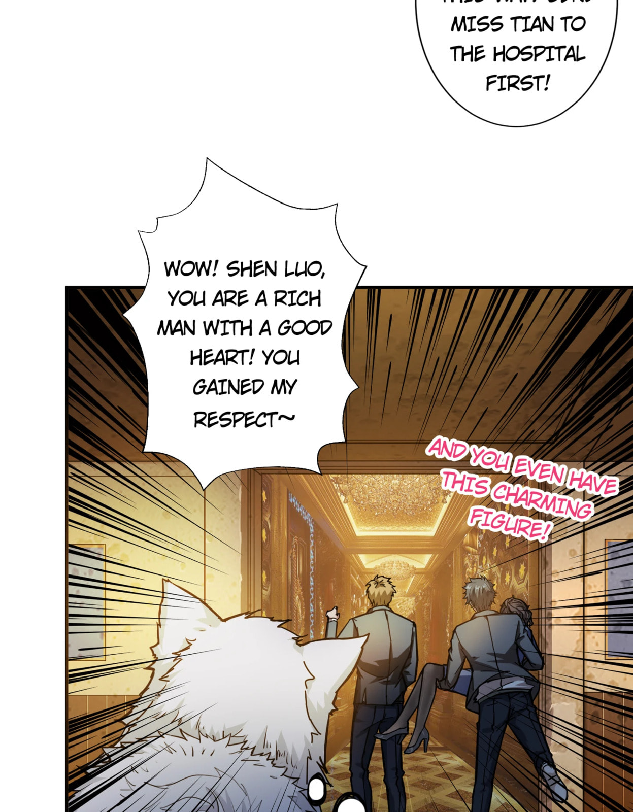 Read The God Devourer chapter 42 image 9 on Lezhin