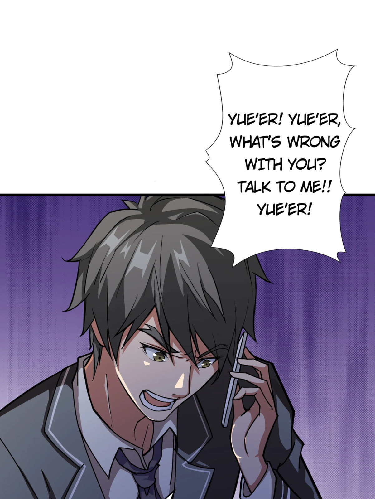 Read The God Devourer chapter 43 image 0 on Lezhin